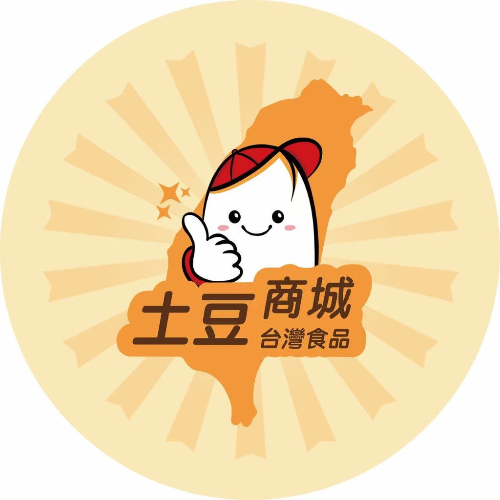 Potato Mart Wholesale